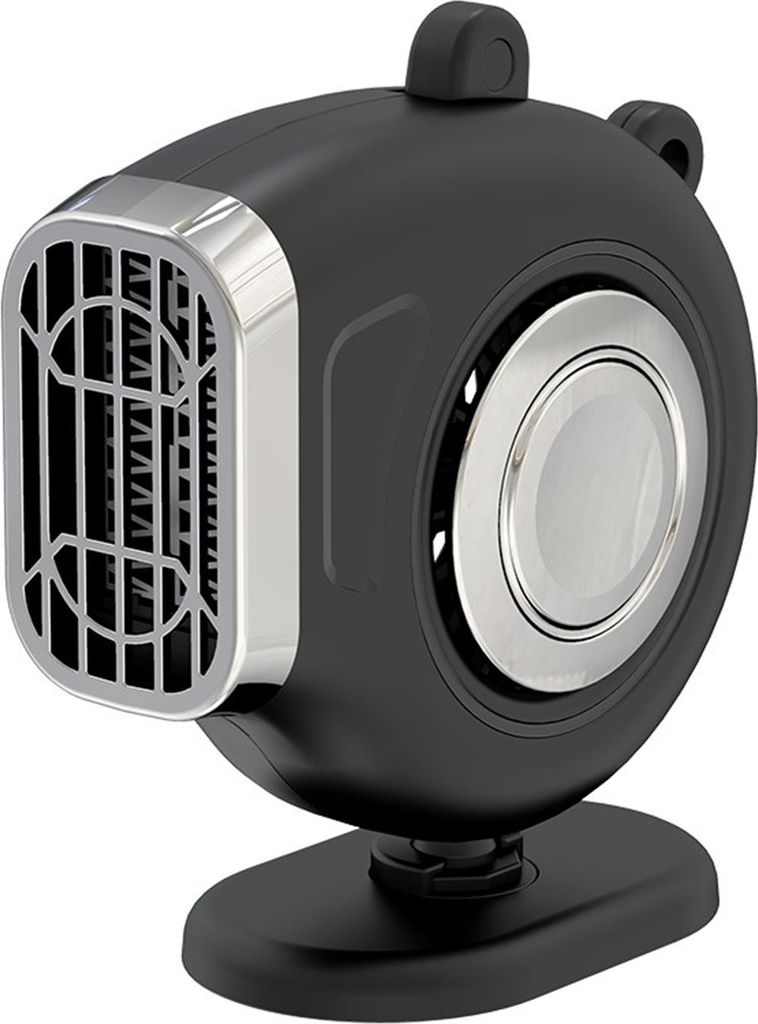 Prenosný ohrievač do auta 200 W 360° rotačný rozmrazovač 24 Obrázok produktu 