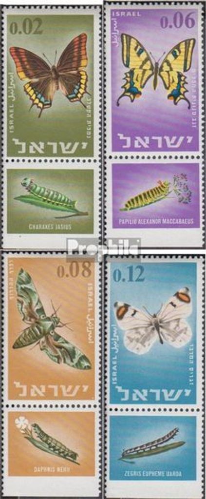 Briefmarken Israel 1965 Mi 352-355 mit Tab (kompl.Ausg.) postfrisch Schmetterlinge