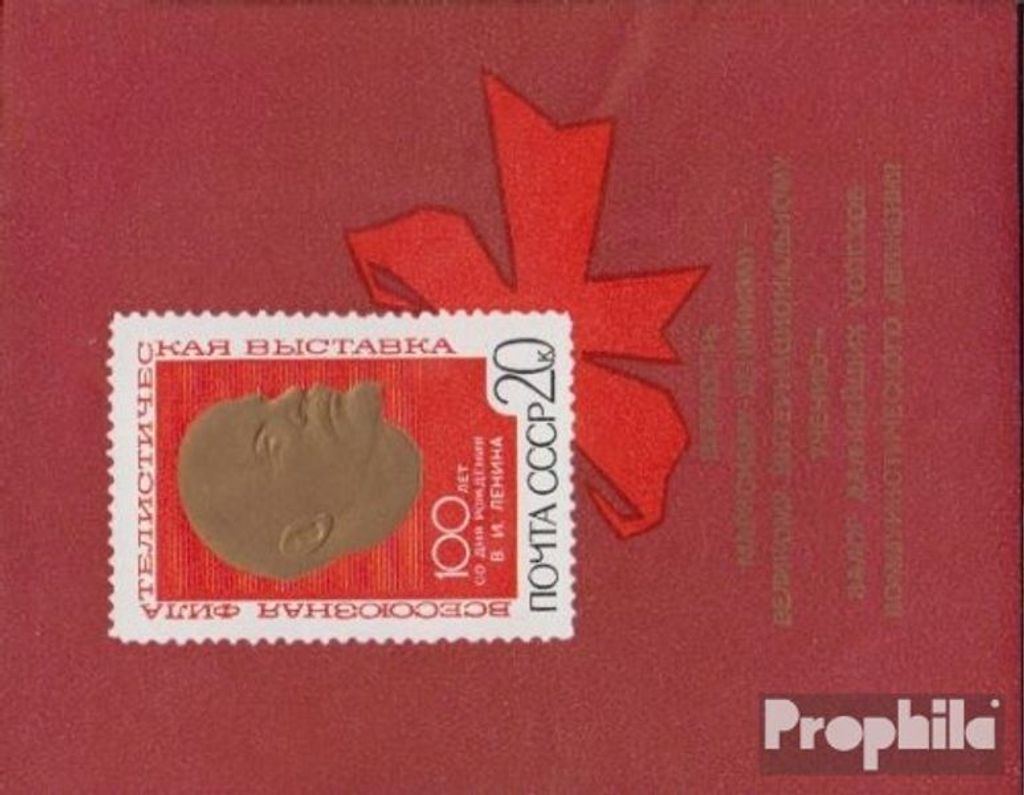 Briefmarken Sowjetunion 1970 Mi Block62I (kompl.Ausg.) Type I, waagerechte Linien postfrisch 100. Geburtstag Lenins