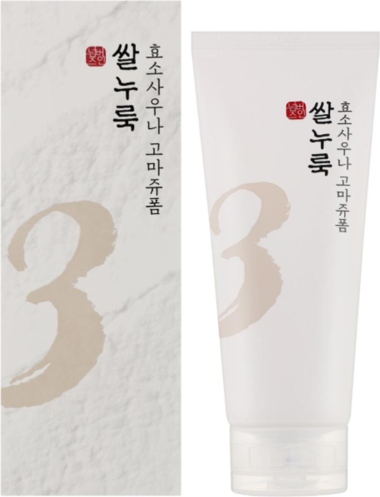Numbuzin Nr. 3 Rice Enzyme Skin Softening Cleansing Foam Produktbild 