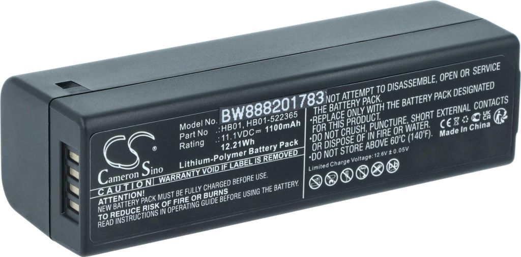 vhbw Akku kompatibel mit DJI Zenmuse X3, X5, X5R Kamera (1100 mAh, 11,1 V, Li-Polymer)