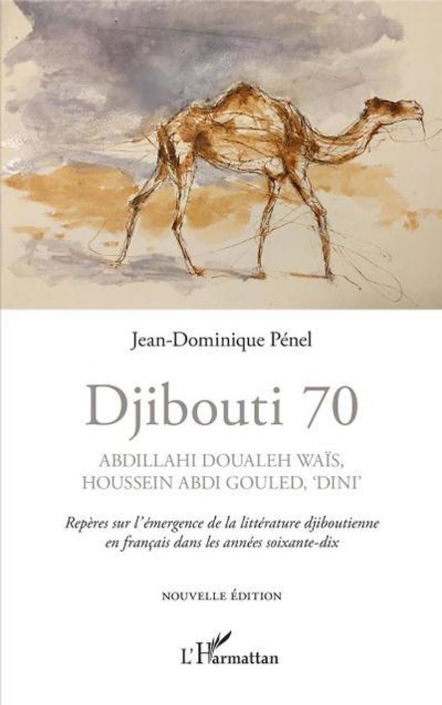 Dschibuti 70. Abdillahi Doualeh Waïs, Houssein Abdi Gouled, Religion