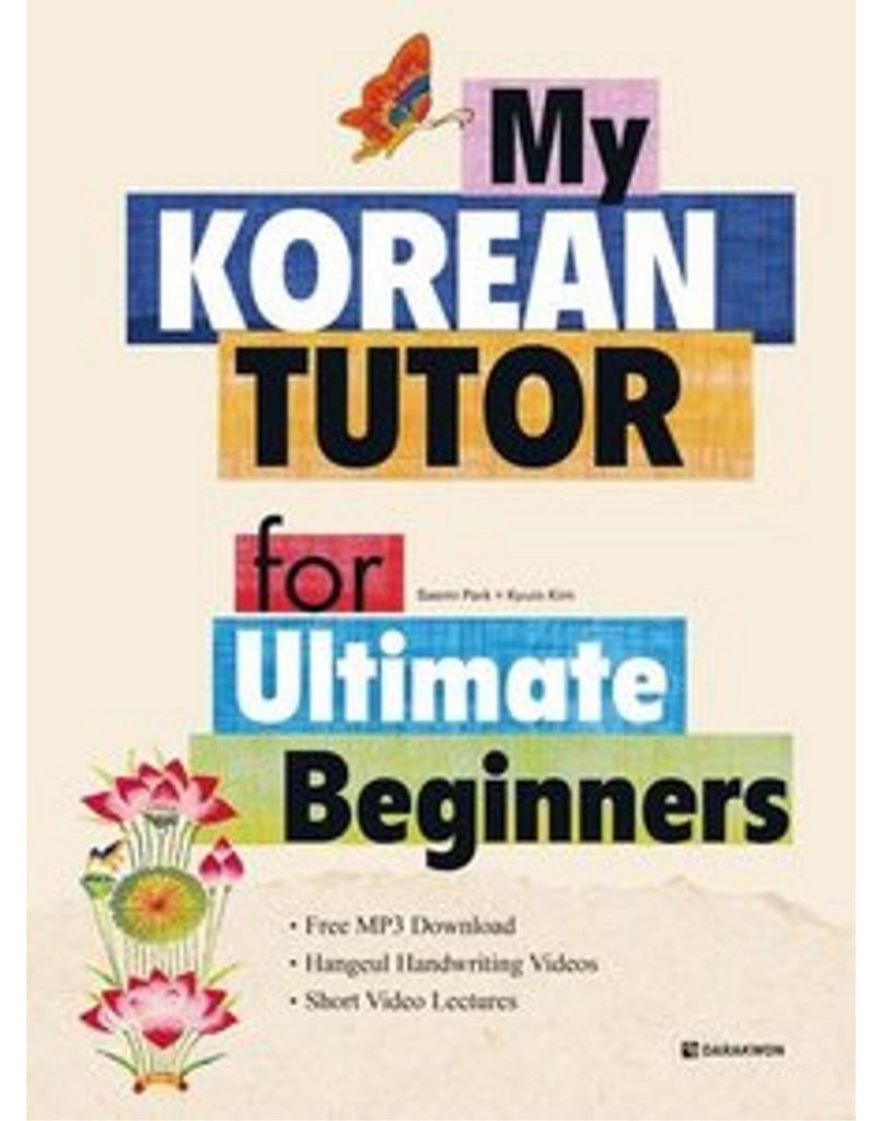 My Korean Tutor for Ultimate Beginners