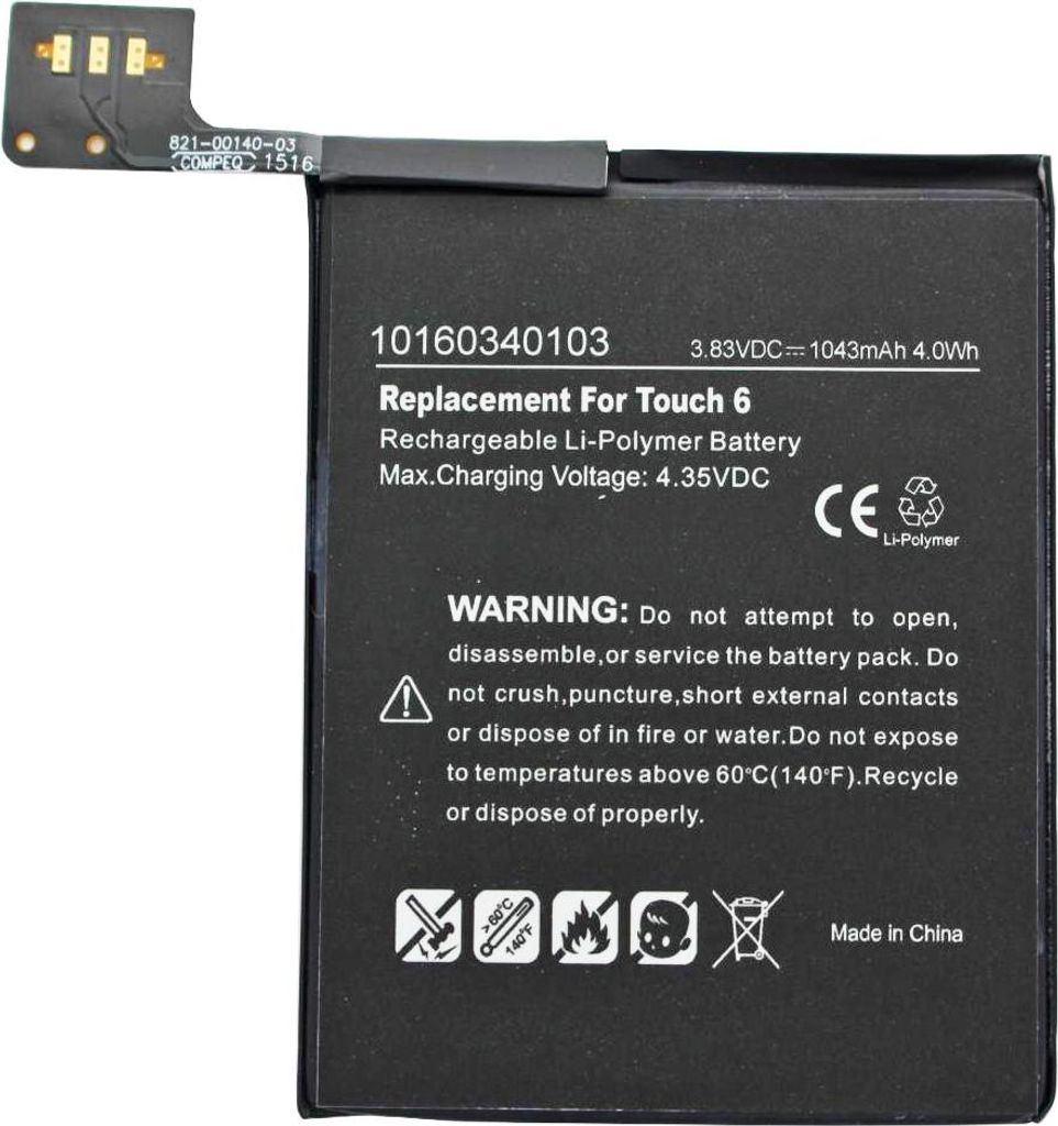 Akku passend für den Apple A1574 Akku iPod 7.1, Apple iPod Touch 6th, Apple iPod Touch 6th generation, 020-00425, A1641