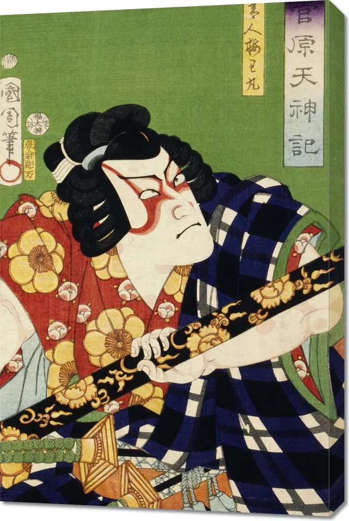 Quadro Vintage Giapponese 60x90 cm Kunichika - Attore Kabuki 2