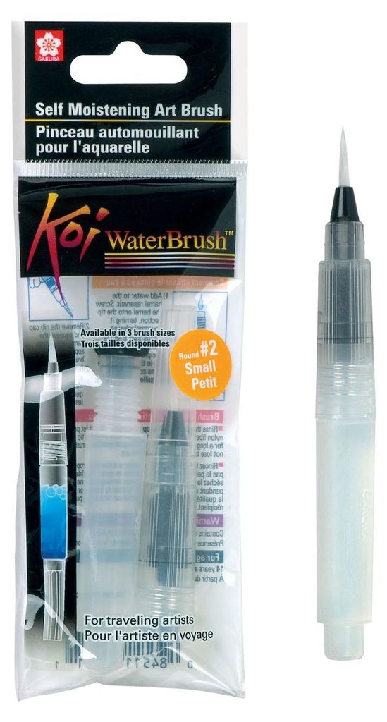 Sakura - Koi-Wasserbürste klein