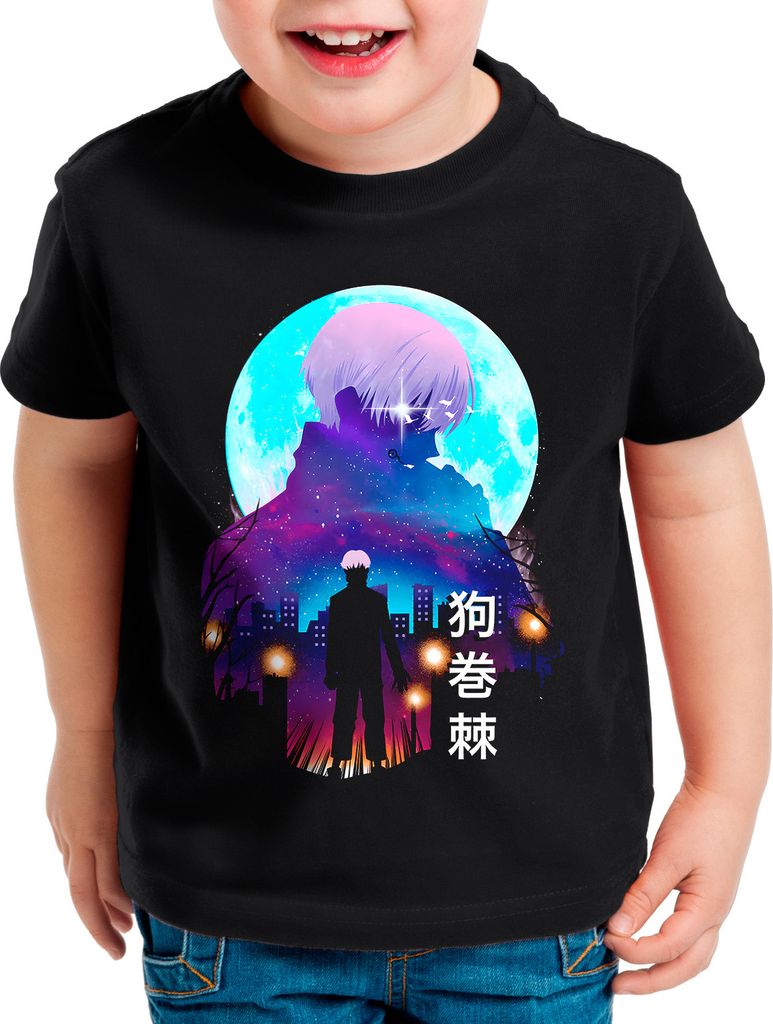 BaumwolleCloud Toge Night Sky Kinder T-Shirt anime japan manga