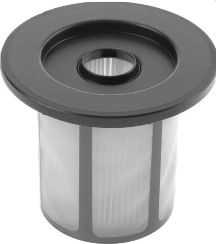 Bosch Filter für Staubsauger 12033216 Produktbild 
