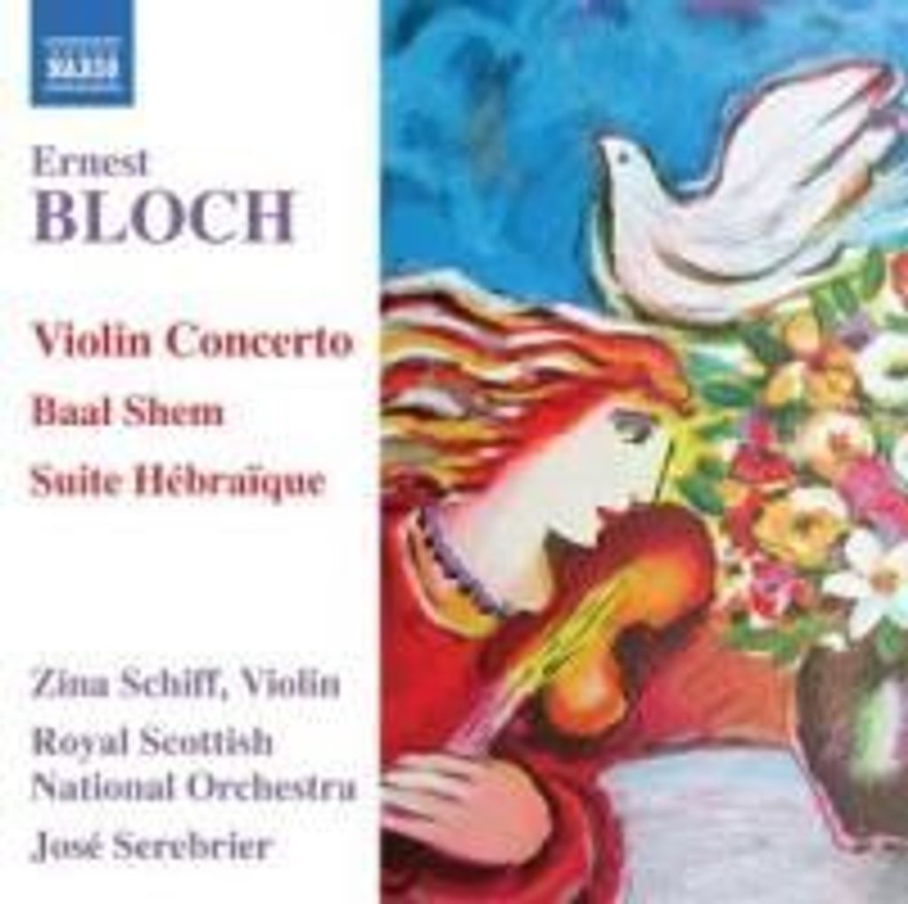 Schiff, Z: Violinkonzert/Baal Shem/Suite Hebraique