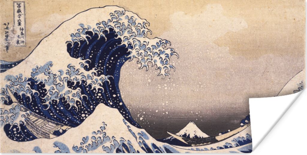 MuchoWow Poster Die große Kluft von Kanagawa - Gemälde von Katsushika Hokusai 150x75 cm - ohne Rahmen