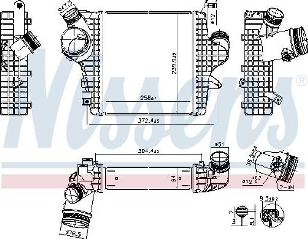 NISSENS 961304 Turboladerkühler OE 4M0145803AH kompatibel mit Q7, Q8, Touareg