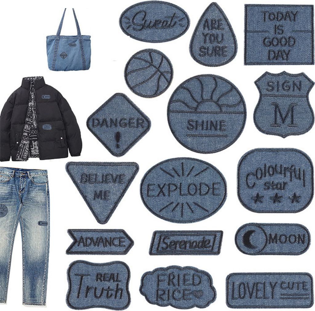 INF 16-teiliges Set bestickter selbstklebender Patches zum Selbermachen für Kleidung