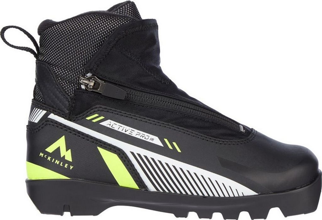 Buty do nart biegowych McKINLEY McKinley ACTIVE Pro Jr. P Zdjęcie produktu 