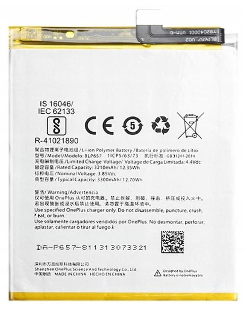 BLP657 batterie pour OnePlus 6 batterie de remplacement Image du produit 