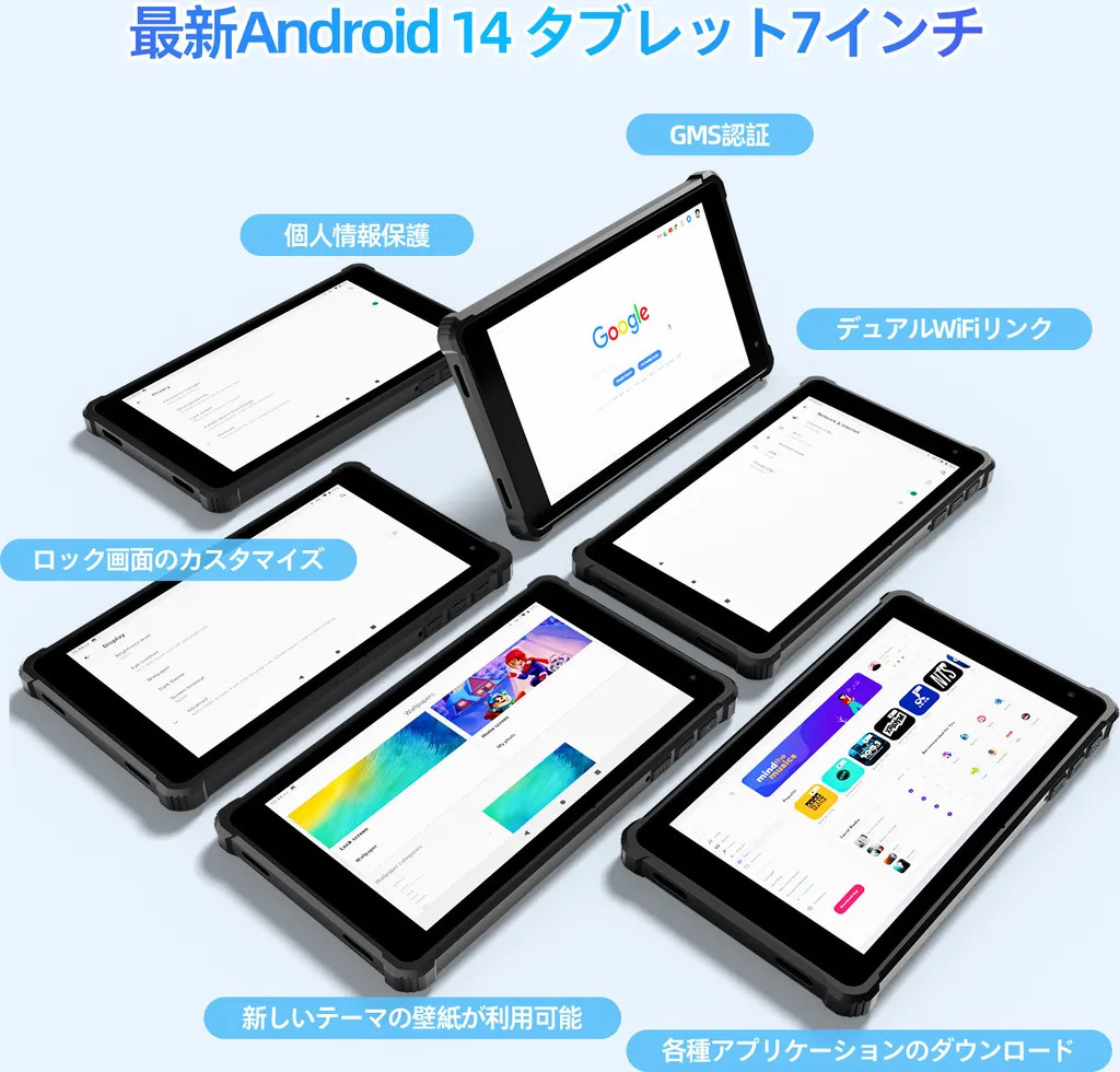 Mini tablette tactile 7 pouces Wi-Fi 6 Android 15 puissante et compacte - 6