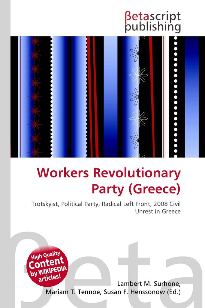 Workers Revolutionary Party (Greece)