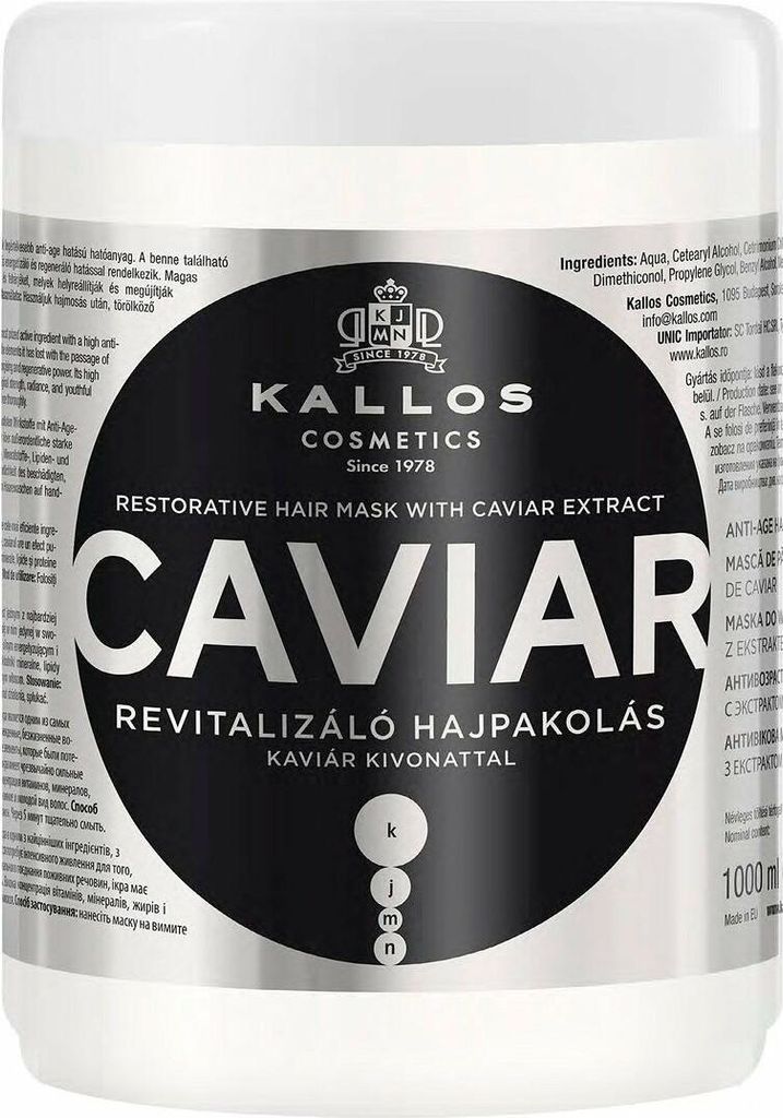 Kallos KJMN Haarmaske mit Kaviarextrakt, 1000 ml Produktbild 