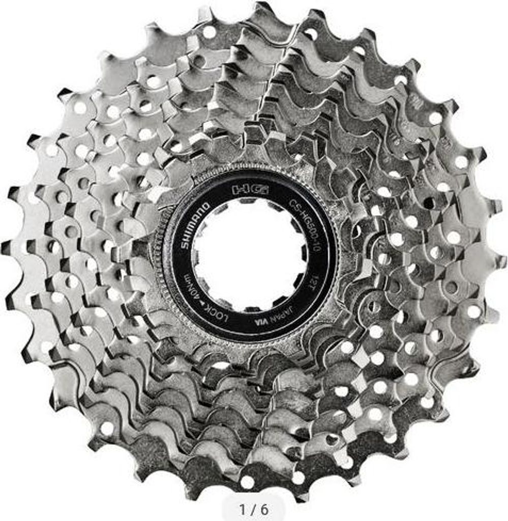 Shimano CS-HG500 Bicycle cassette Zdjęcie produktu 