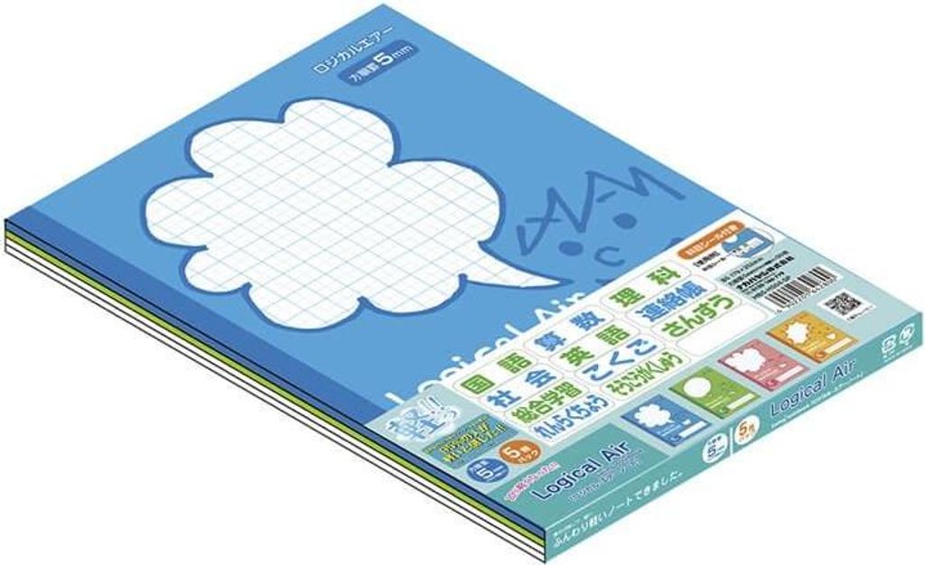 Notizbücher B5 kariert Logical AIR Grid (5 Stk.) (Schul- und Schrein > Notizbücher)