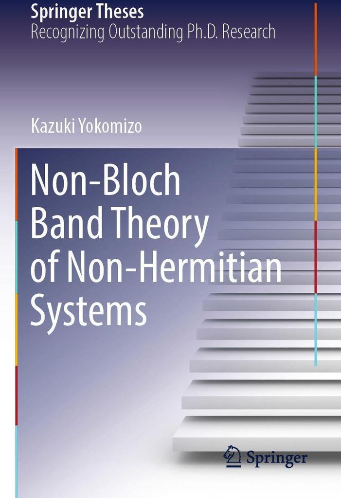 Non-Bloch Band Theory of Non-Hermitian Systems