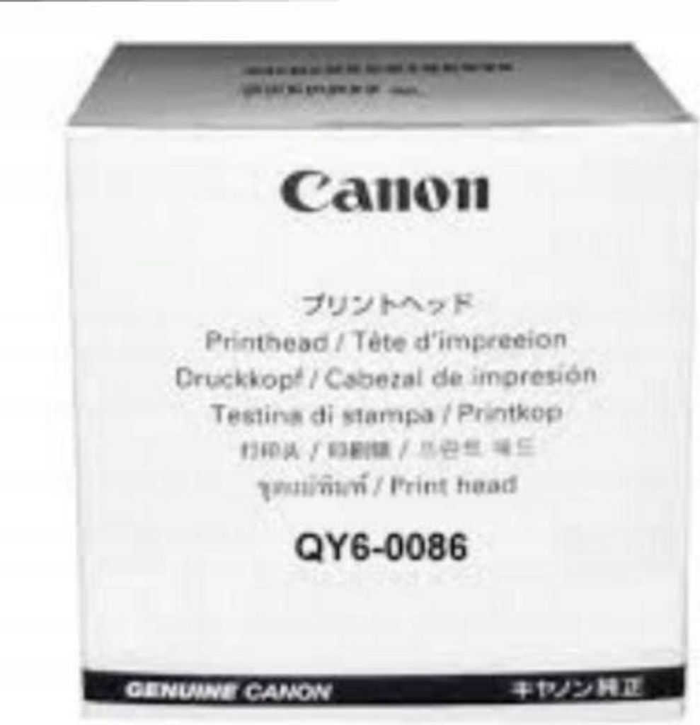 A white cardboard box with Canon branding and product information.