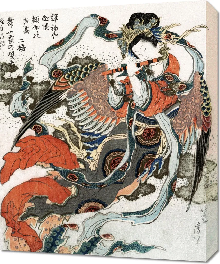 Quadro 50x60 cm Donna giapponese Katsushika Hokusai Vintage per il salotto