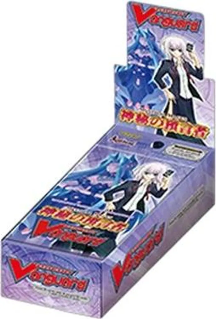 Boîte Mystical Magus Cardfight!! Vanguard : Boostez votre Deck Oracle