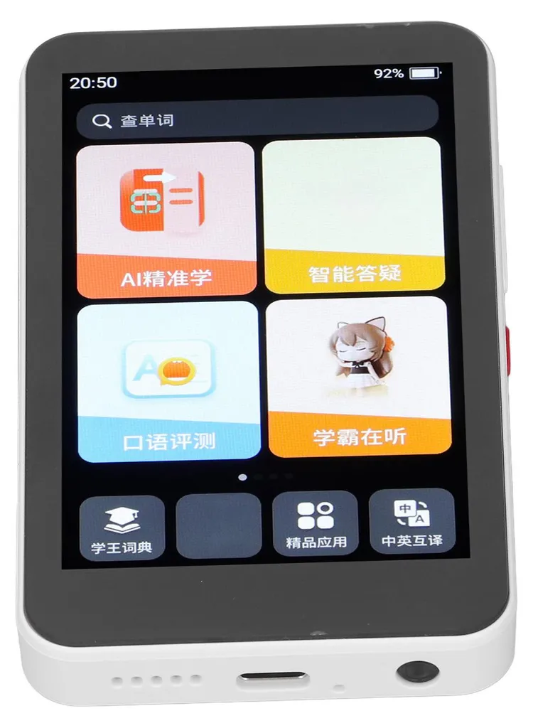 Soutien scolaire tablette interactive pour révisions et devoirs soir