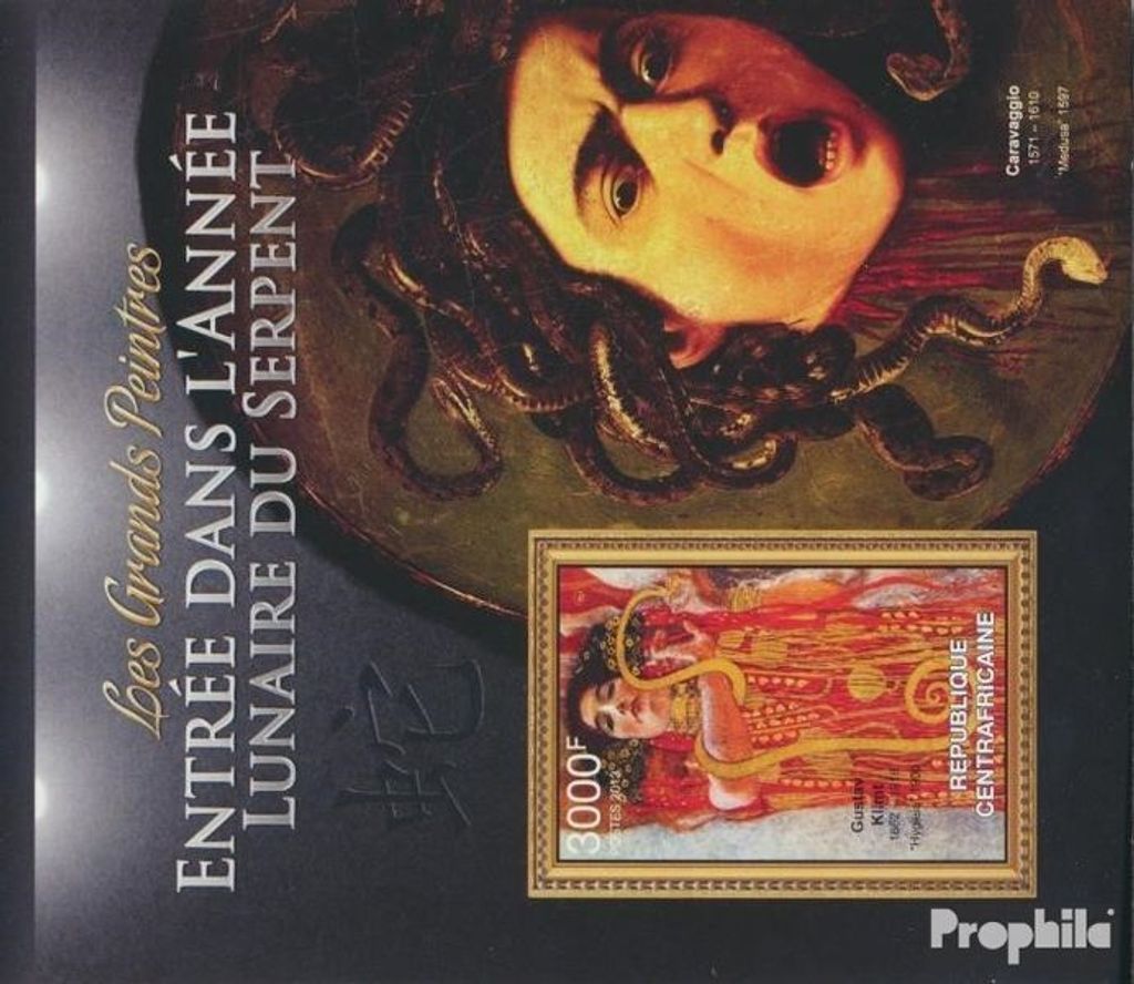 Briefmarken Zentralafrikanische Republik 2013 Mi Block 1011 (kompl. Ausgabe) postfrisch In Richtung Mondjahr der Schlange
