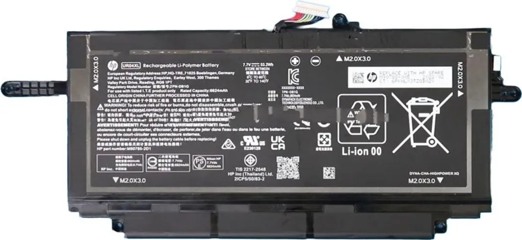 Batterie HP M90788-005 UR04XL - Solution Panne Autonomie 53Wh Li-ion