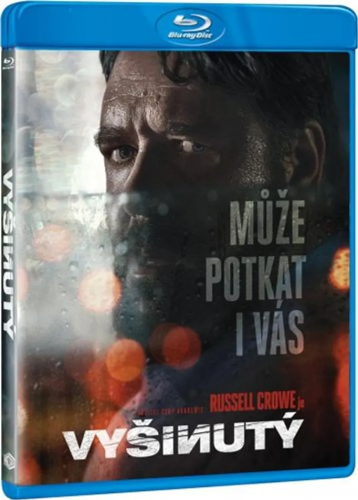 Blu-ray Aus den Angeln gehoben BD version originale sous-titrée