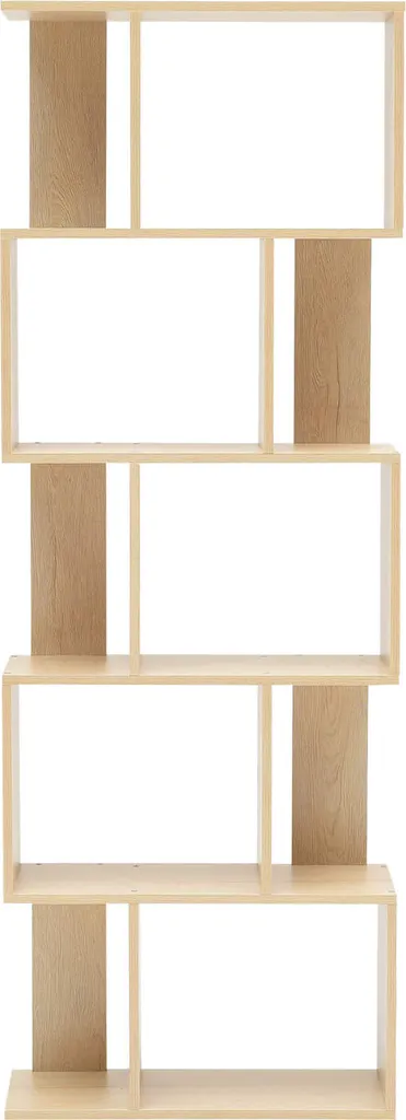 Gagnez de la place avec cette bibliothèque 5 niveaux chêne clair MDF