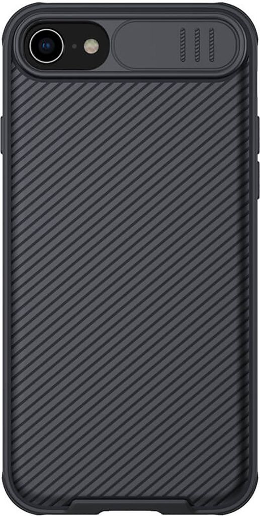 Nillkin, CamShield Pro Hülle iPhone 7 8 SE 2022 mit Kameraschutz edel, Schwarz
