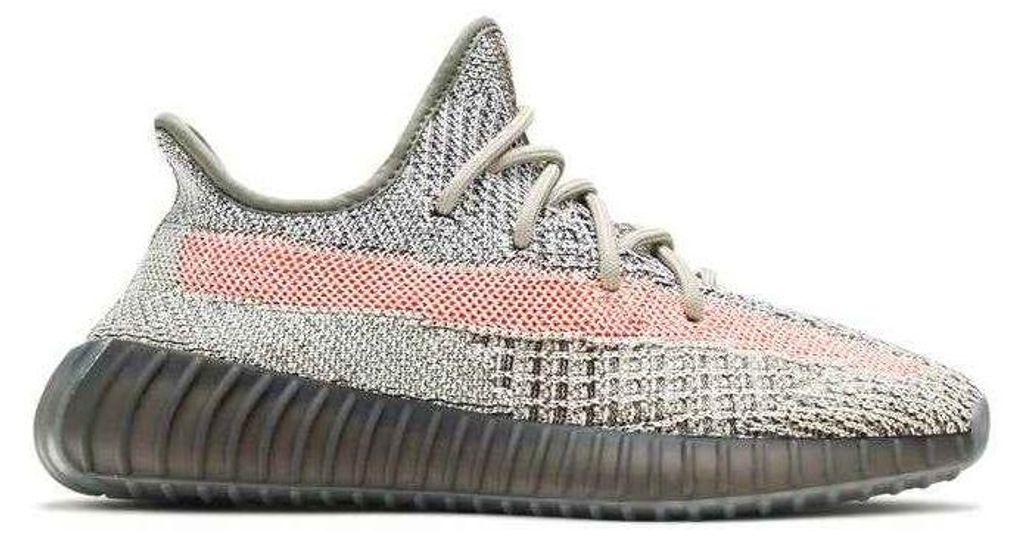 Yeezy Boost 350 V2 Ash Stone - EU: 40.5 Produktbild 