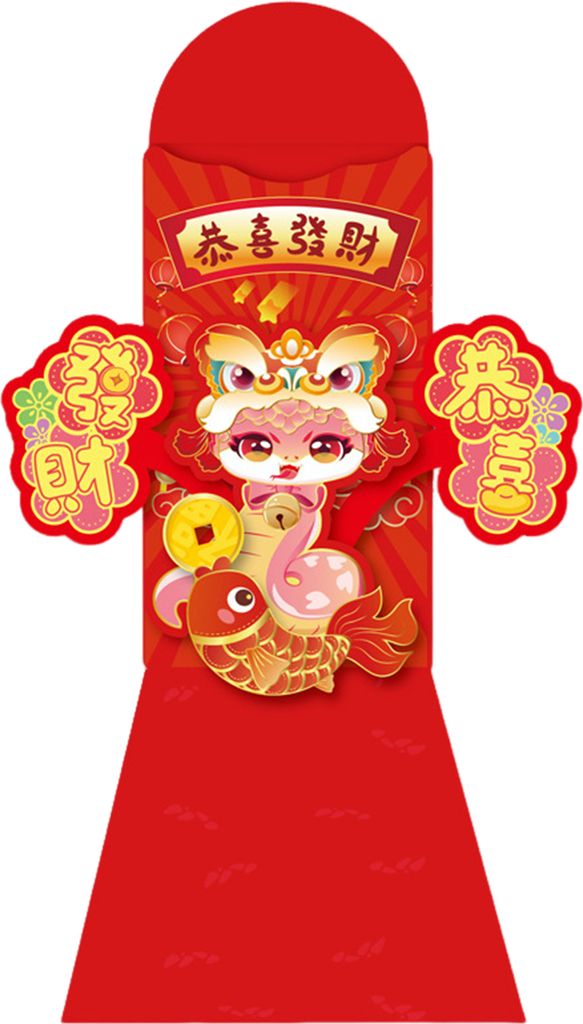 Rote Umschläge zum chinesischen Neujahr 2025, Glücksgeldtaschen im Schlangenjahr, 3D-Traditionelle rote Taschen für das Frühlingsfest zum Mondn...
