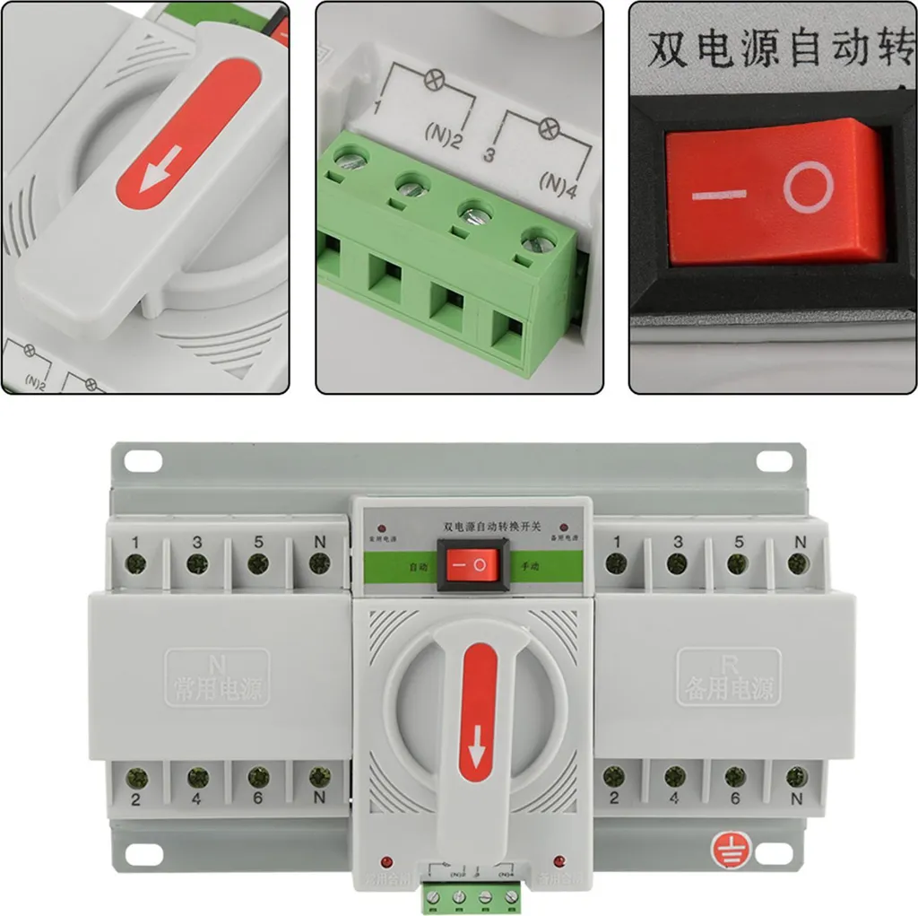 Interrupteur de transfert automatique double puissance 220V 63A