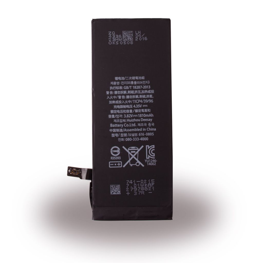 Qualitäts Zubehör - APN616-0805 - Lithium Ionen Polymer Akku - Apple iPhone 6 - 1810mAh