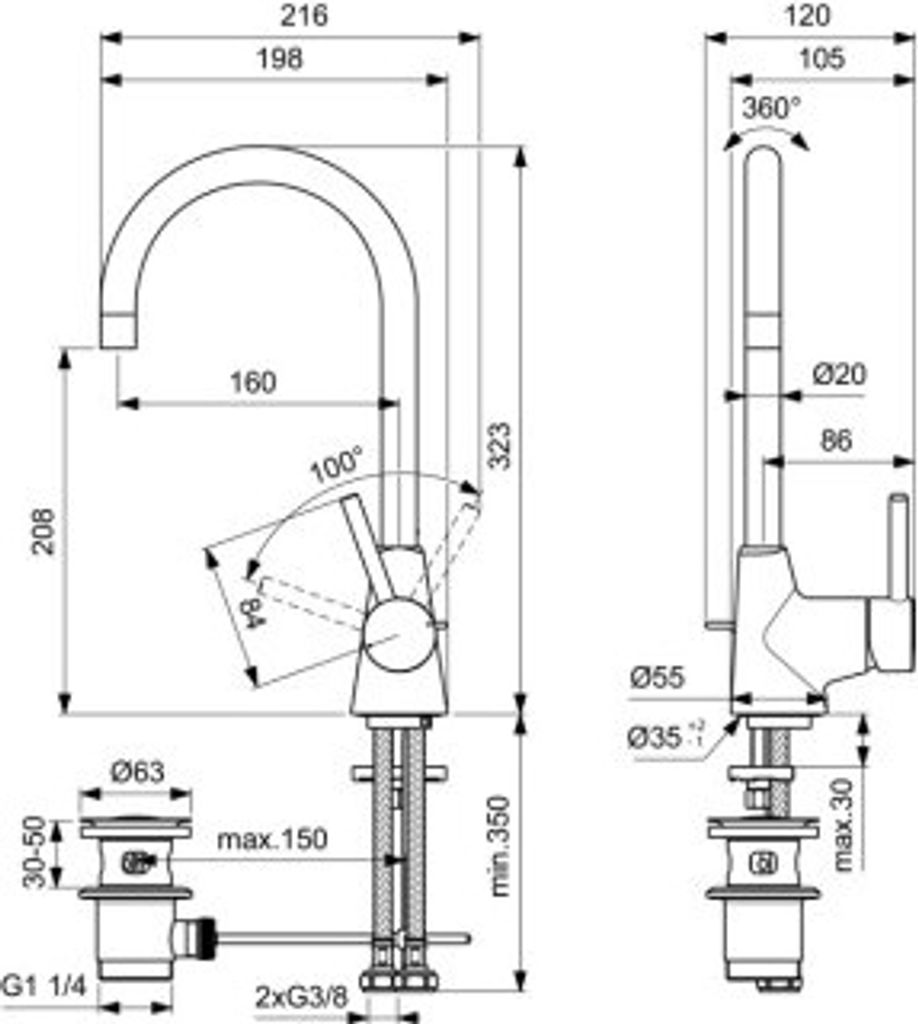 IDEAL STANDARD BC195XG WTArmatur Ceraline, m.hohem Auslauf,