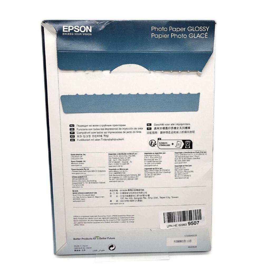 Doppelseitig Glänzend Fotokarton 50 Blatt A4 Fotopapier 200 G/m² Doppelseitig Glänzend – Für Hochwertige Drucke Fotopapier Analog