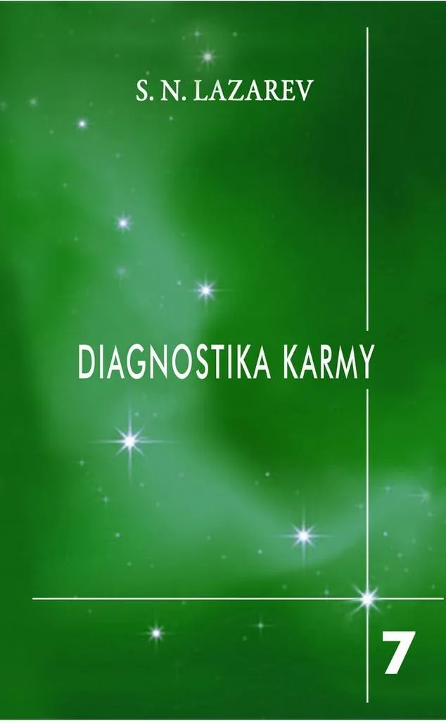 Diagnostique du Karma 7 - Comment se Libérer des Dépendances Affectives