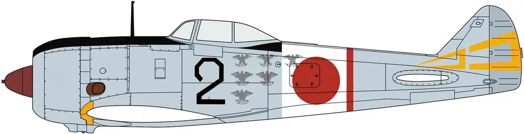 Avion de chasse miniature Nakajima Ki44 Shoki Tojo 1/48 en Kit Plastique