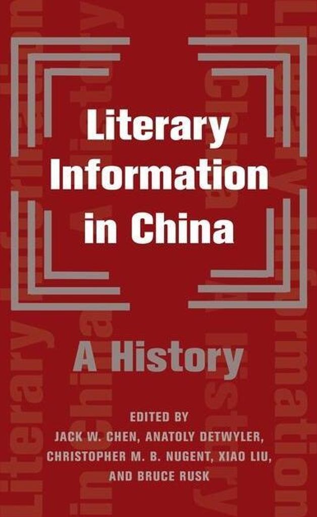Literary Information In China – Lingua: Inglese