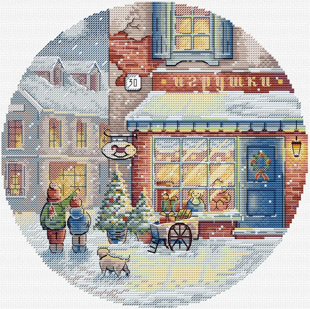 HobbyJobby Kit de broderie point de croix La veille - Motif compté 21x21cm