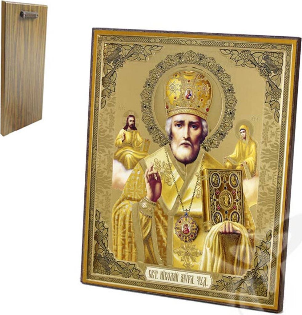 NKlaus Ikone Heilige Nikolaus Holz 15x18cm Heiligenbild Kunstbild 39113