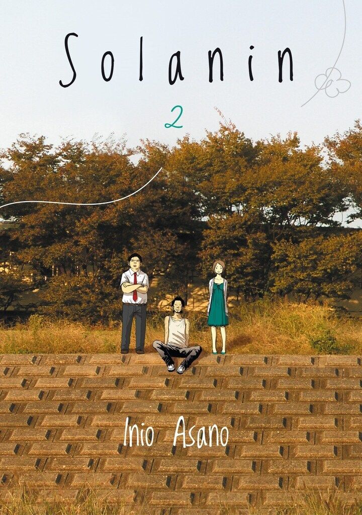 Solanin 2 | Inio Asano