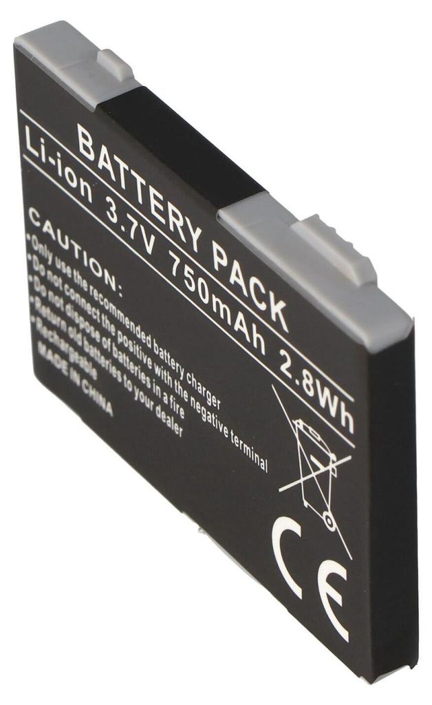AccuCell Akku passend für Siemens AX72, 750mAh Produktbild 