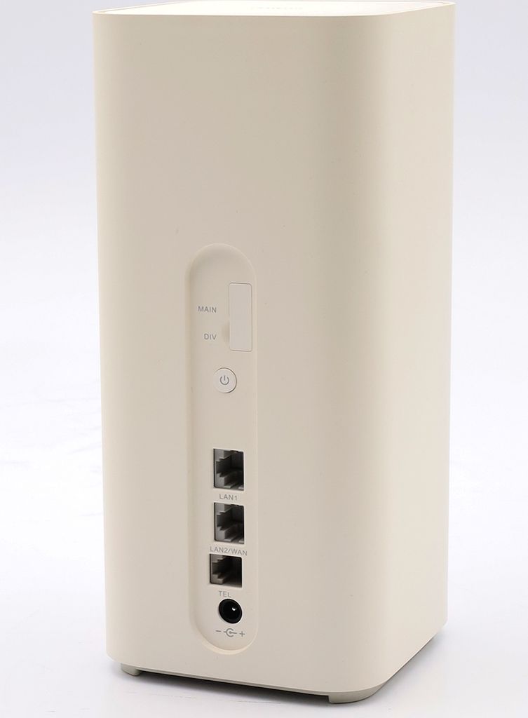 HUAWEI B818-263 biały (4G+ LTE LTE-A kategorii 19 Gigabit Zdjęcie produktu 