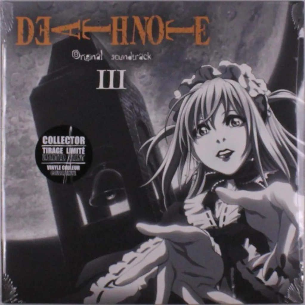 Disque Vinyle Death Note III Edition Limitée Marron Marbré Bande Originale