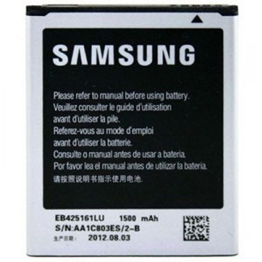 Samsung Batterie - Lithium-Ionen (Li-Ionen) - für Produktbild 