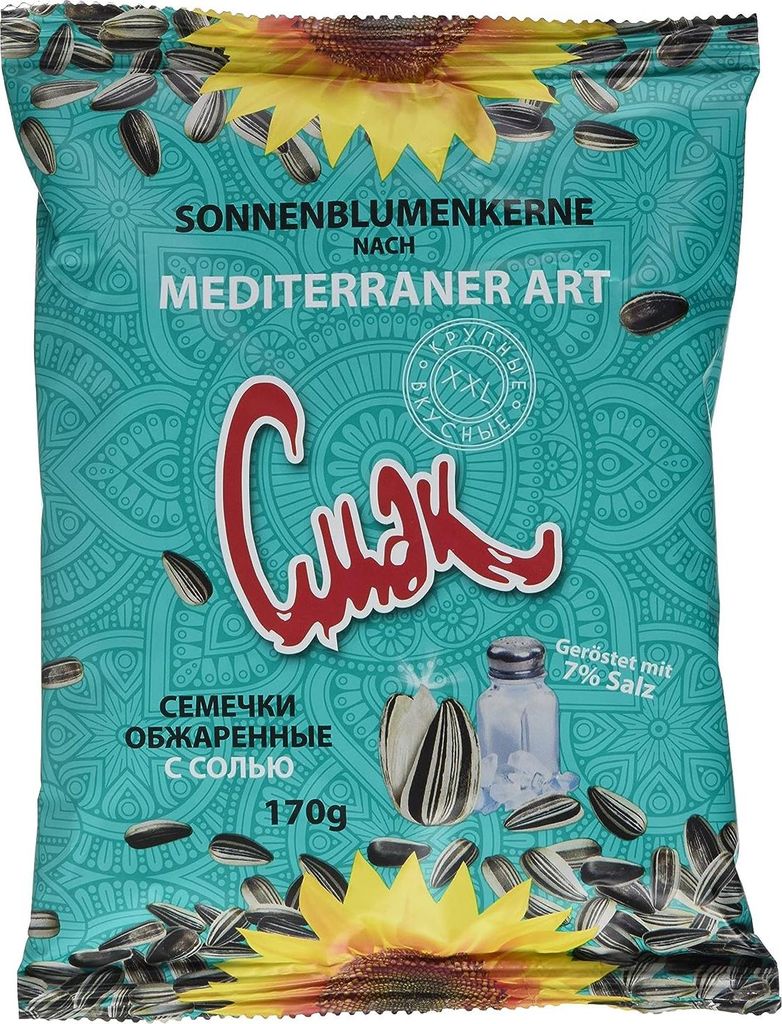 Dovgan CmAK Sonnenblumenkerne mediteraner Art 170 g Produktbild 